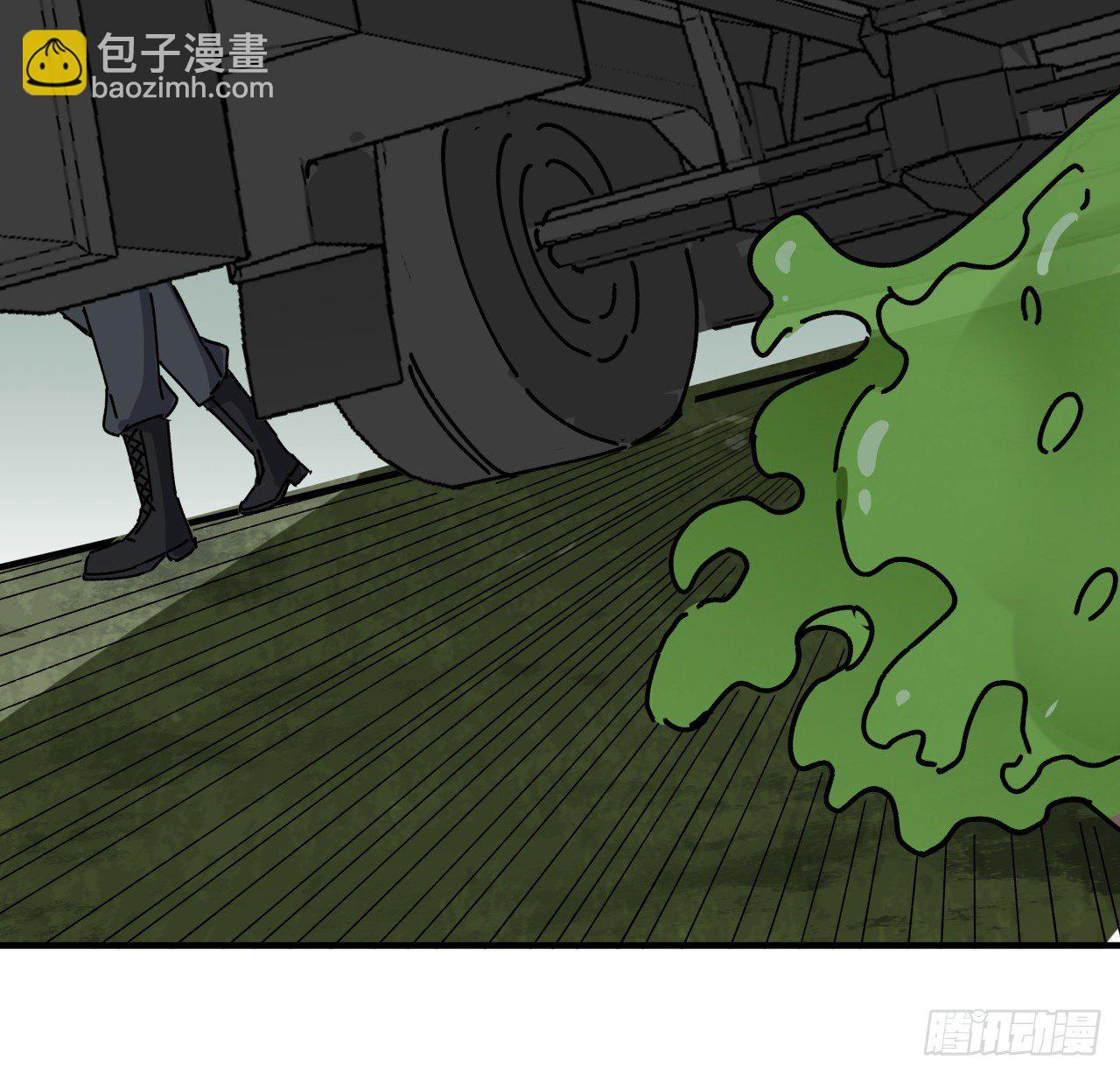 95话 我要你的身体！(1/3)-第96话