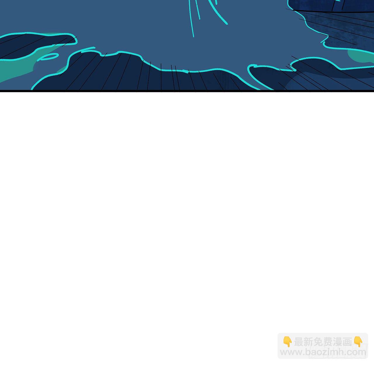 97话 末世没有安全的地方(1/2)-第98话