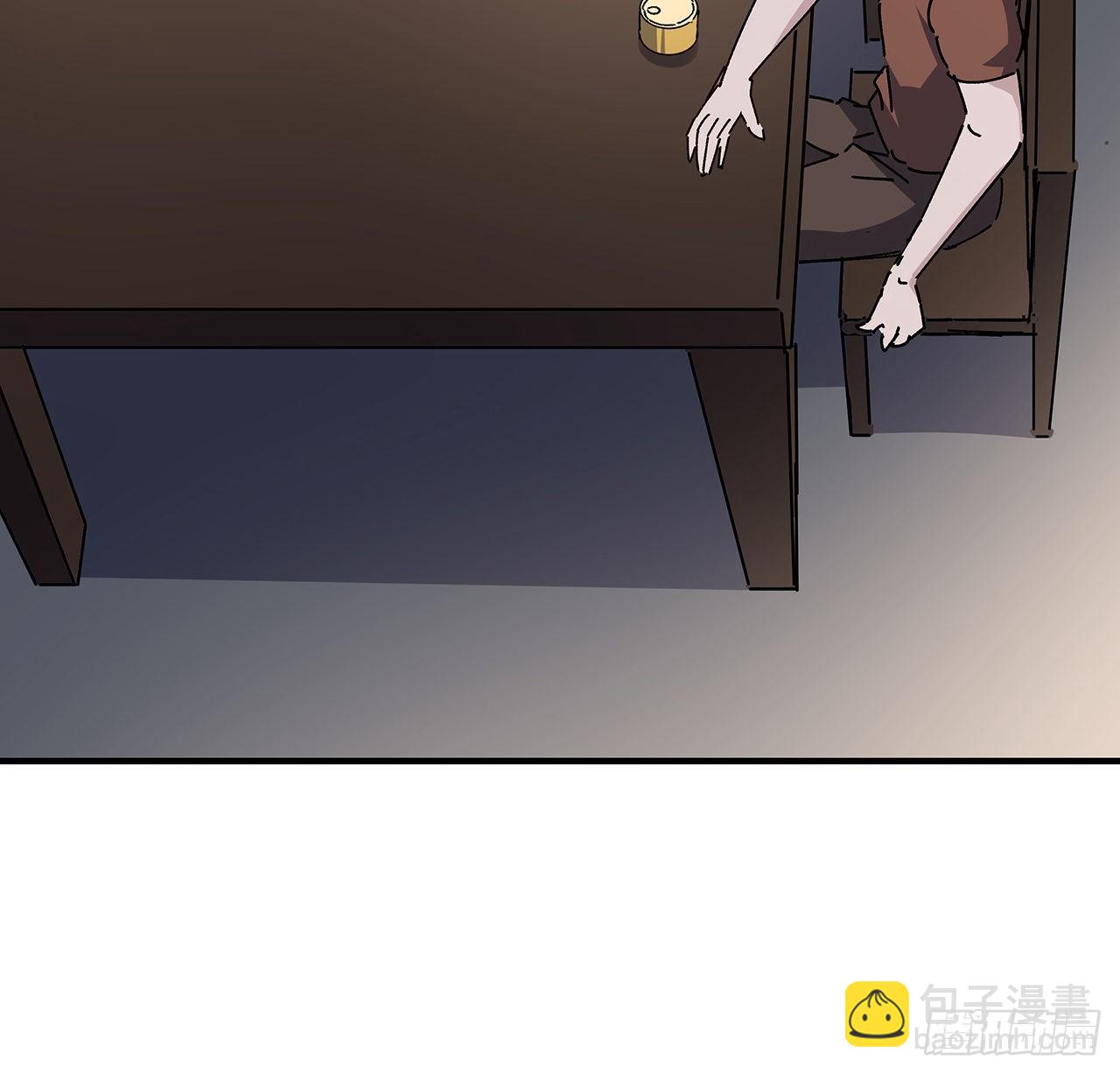 97话 末世没有安全的地方(1/2)-第98话