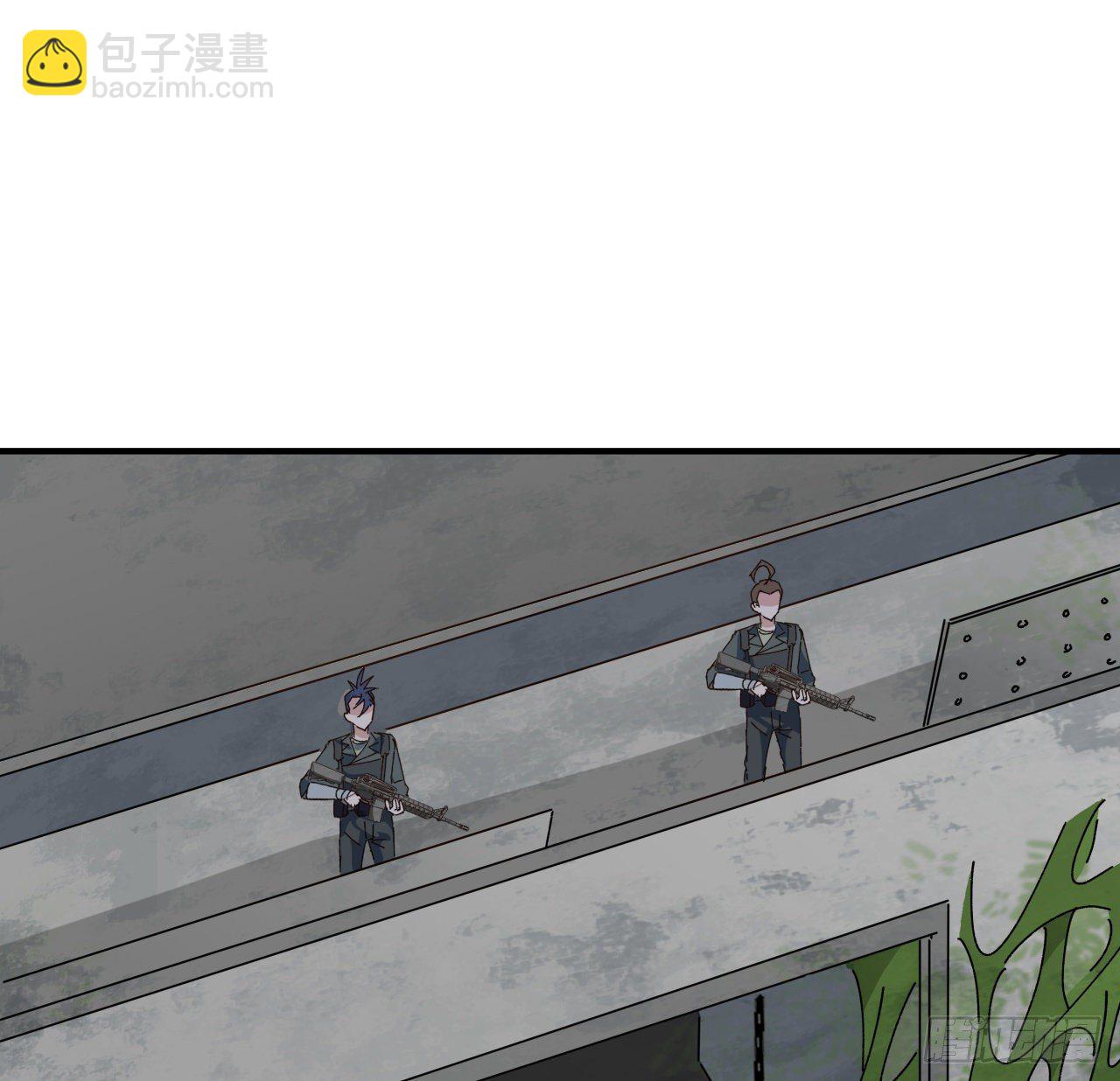 99话 超级异变人抗体(1/2)-第100话