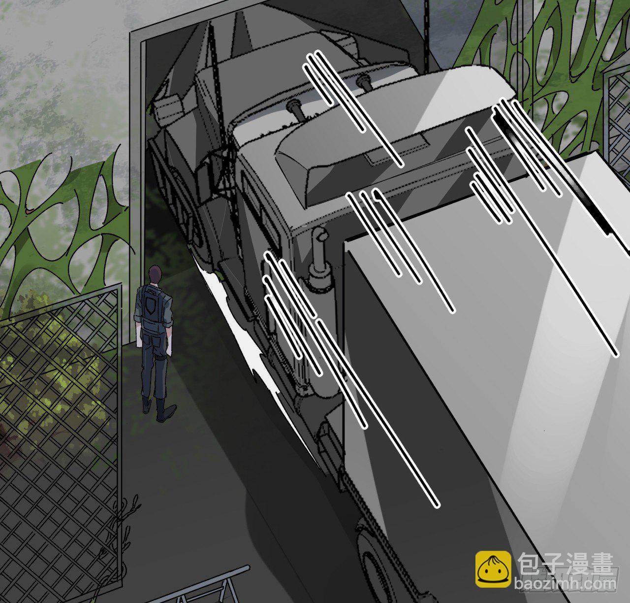 99话 超级异变人抗体(1/2)-第100话