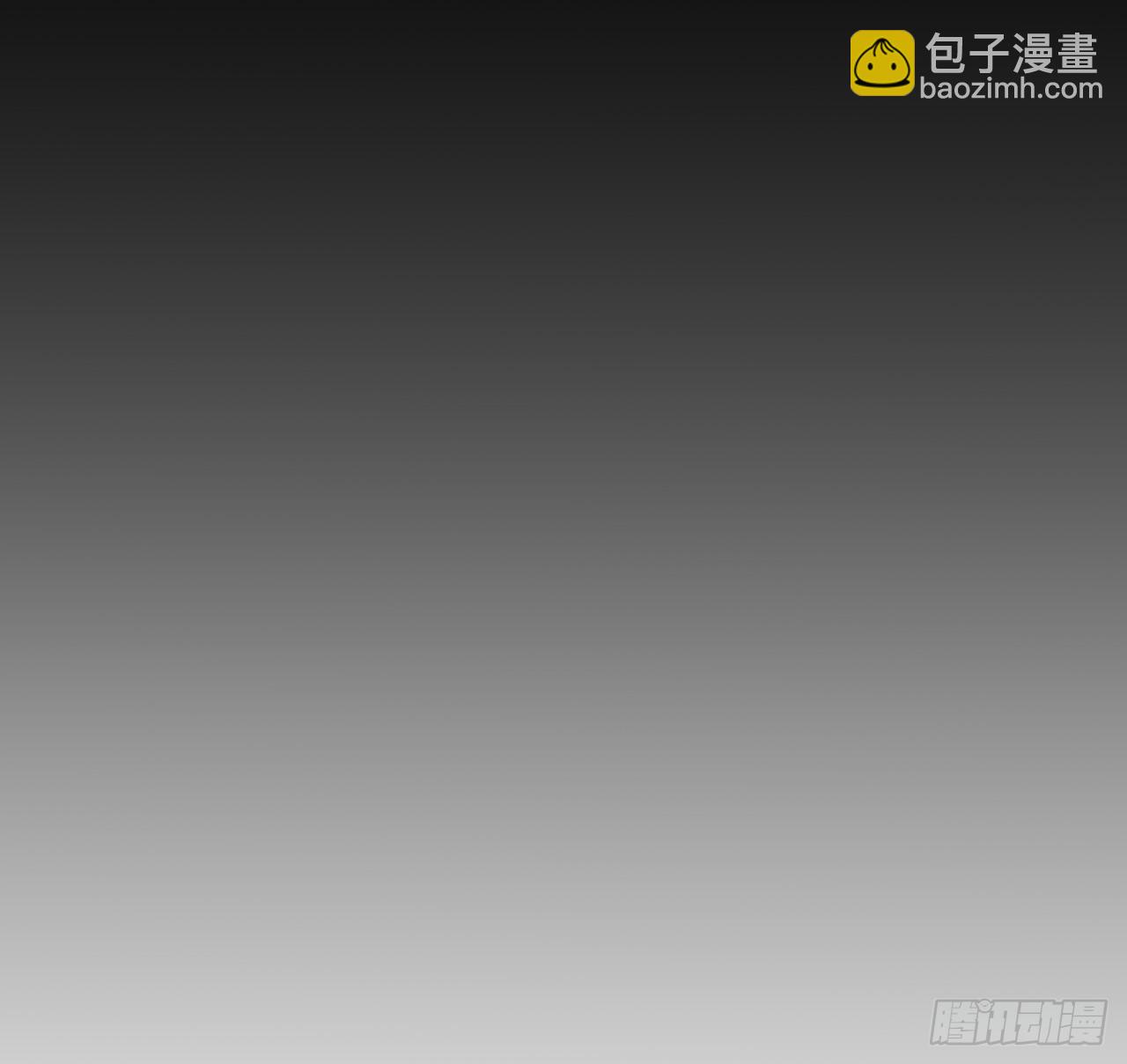 99话 超级异变人抗体(1/2)-第100话
