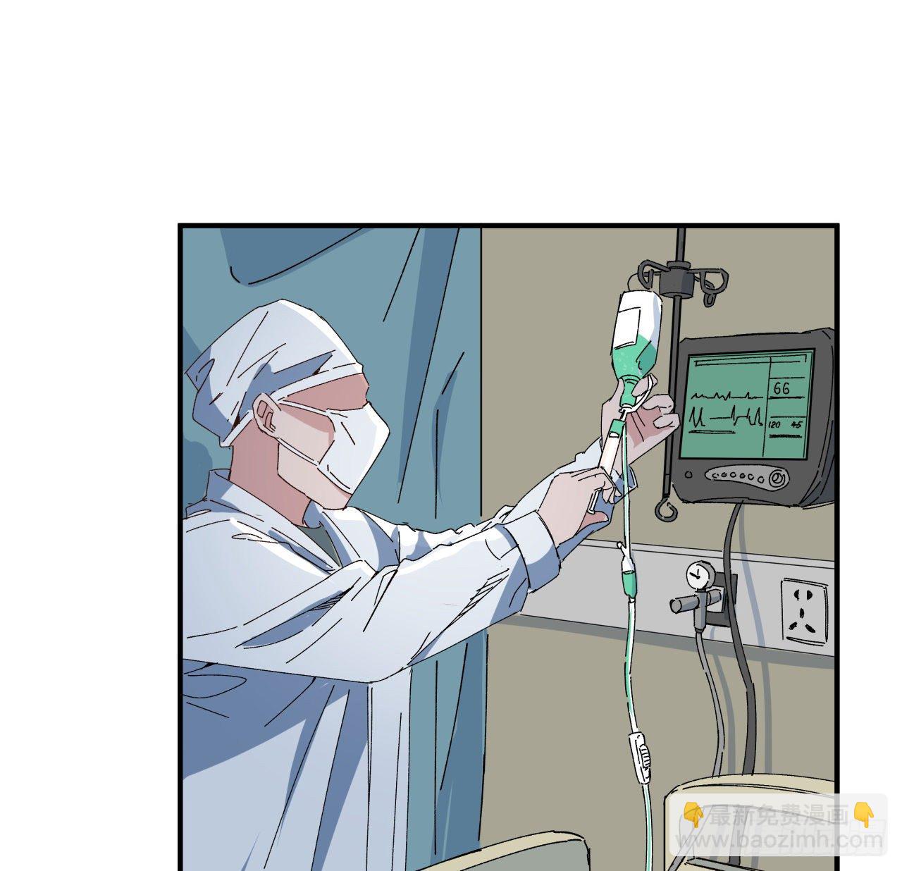99话 超级异变人抗体(1/2)-第100话