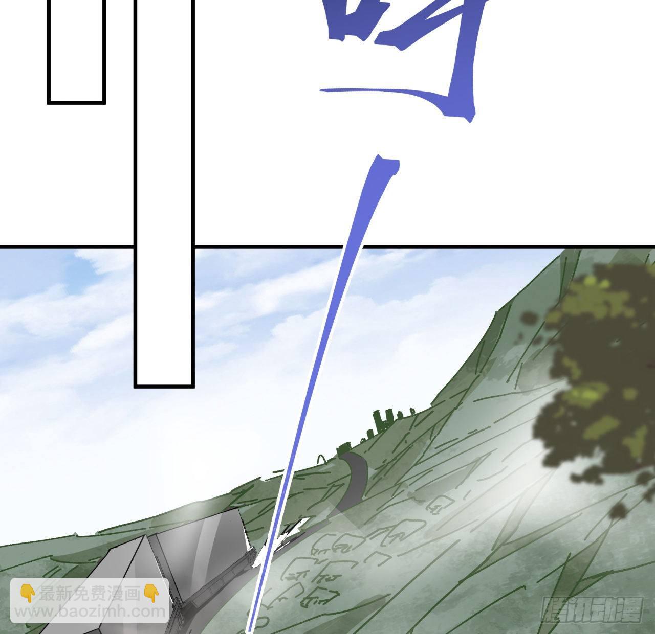 99话 超级异变人抗体(1/2)-第100话
