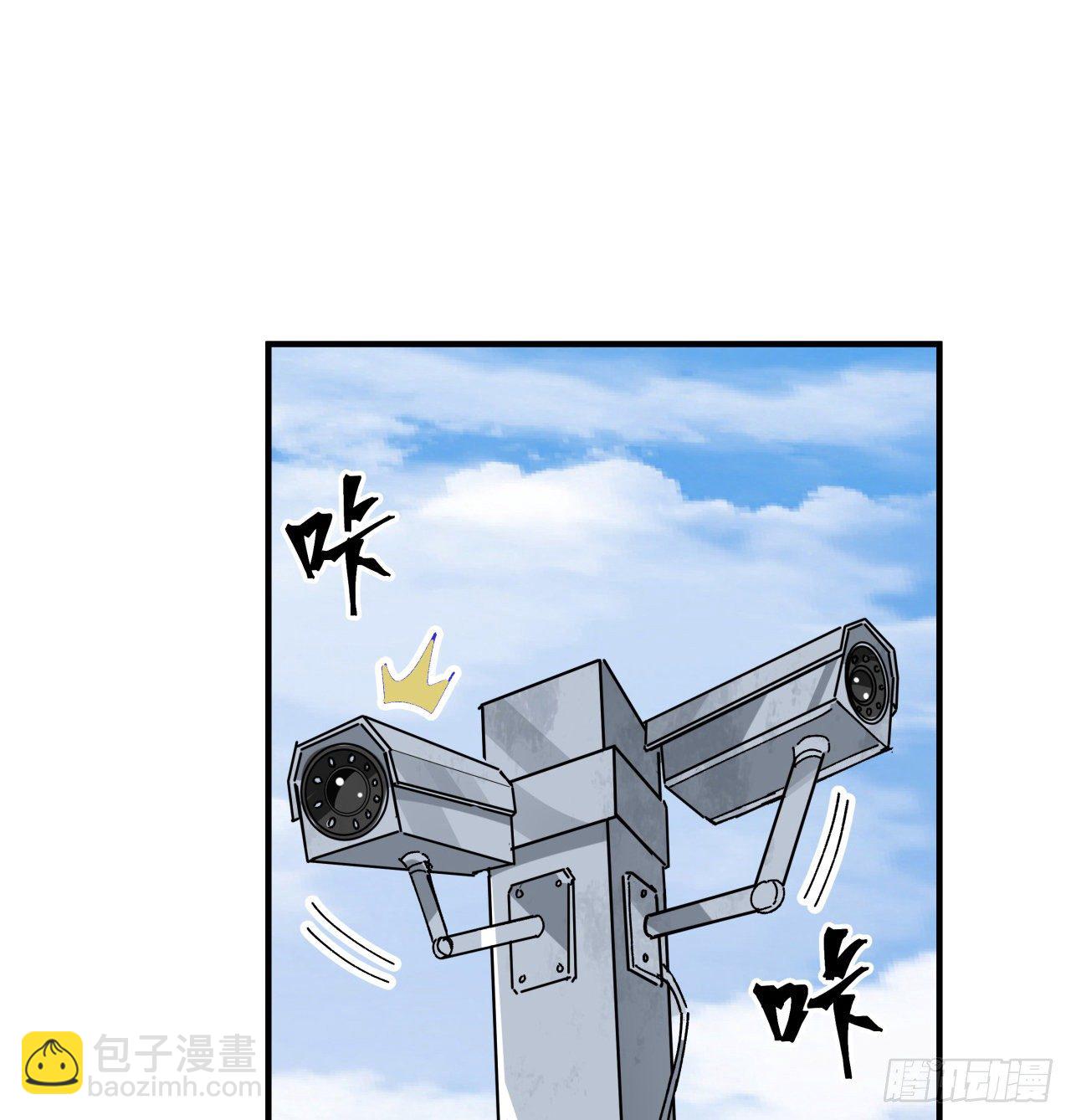 99话 超级异变人抗体(1/2)-第100话
