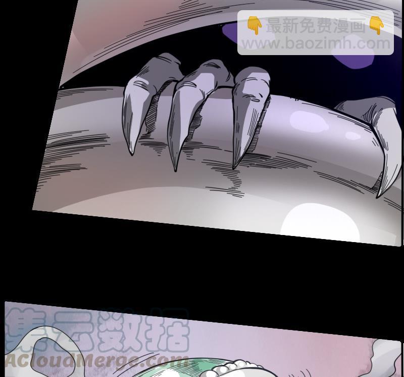 🍴劫天运 第11话 养西 第50页