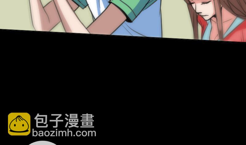 🍴劫天运 第85话 尴尬 第35页