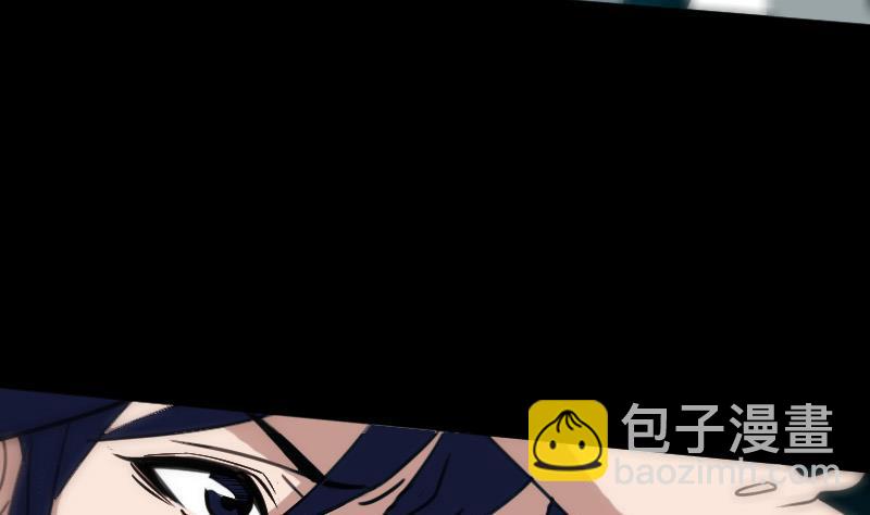 🍴劫天运 第87话 落难 第38页