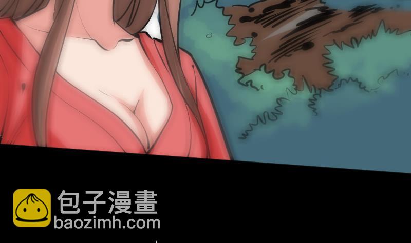🍴劫天运 第89话 锁匠 第16页