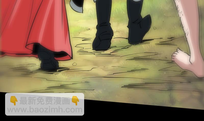 🍴劫天运 第89话 锁匠 第20页