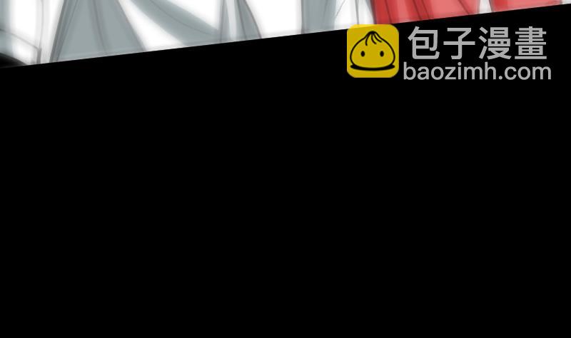 🍴劫天运 第93话 城隍出手 第23页