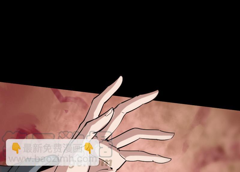 🍴劫天运 第93话 城隍出手 第31页