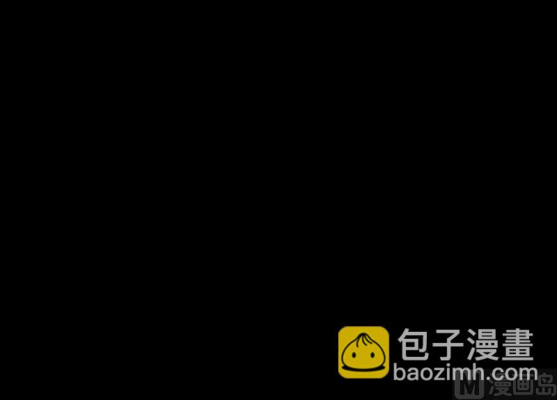 🍴劫天运 第93话 城隍出手 第33页