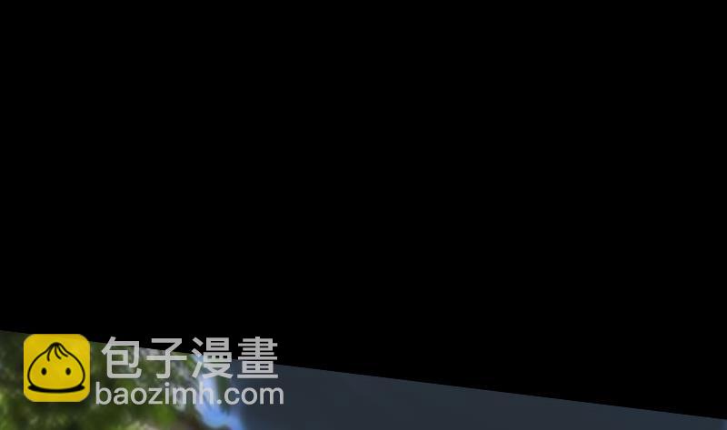 🍴劫天运 第97话 报复 第44页