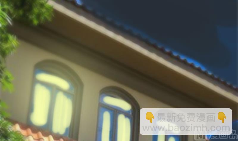🍴劫天运 第97话 报复 第45页