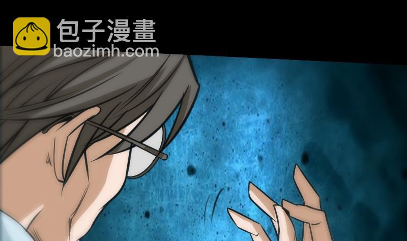 🍴劫天运 第101话 破晓 第16页