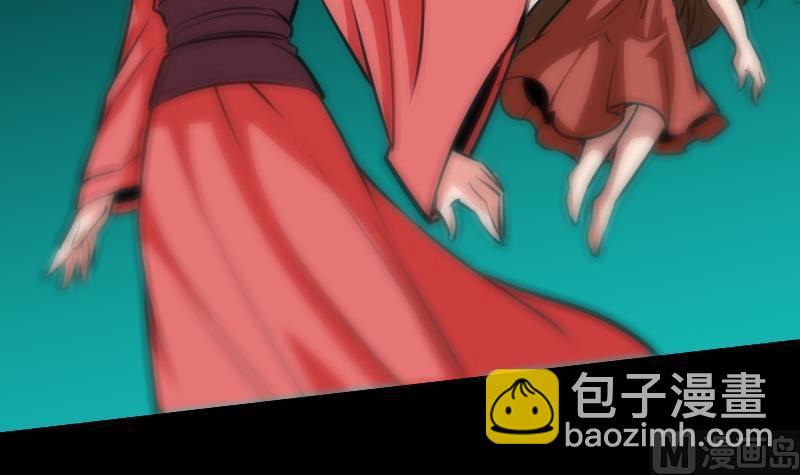 🍴劫天运 第101话 破晓 第30页