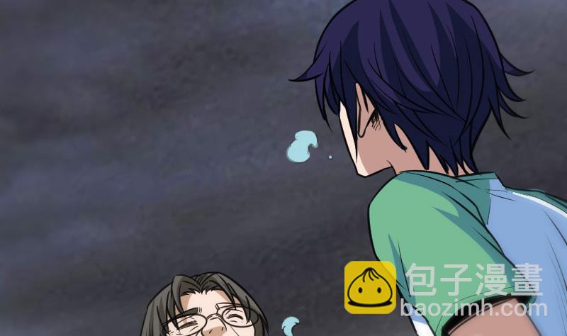 🍴劫天运 第101话 破晓 第5页