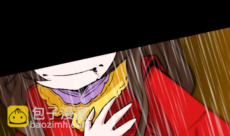 🍴劫天运 第103话 劝解 第16页