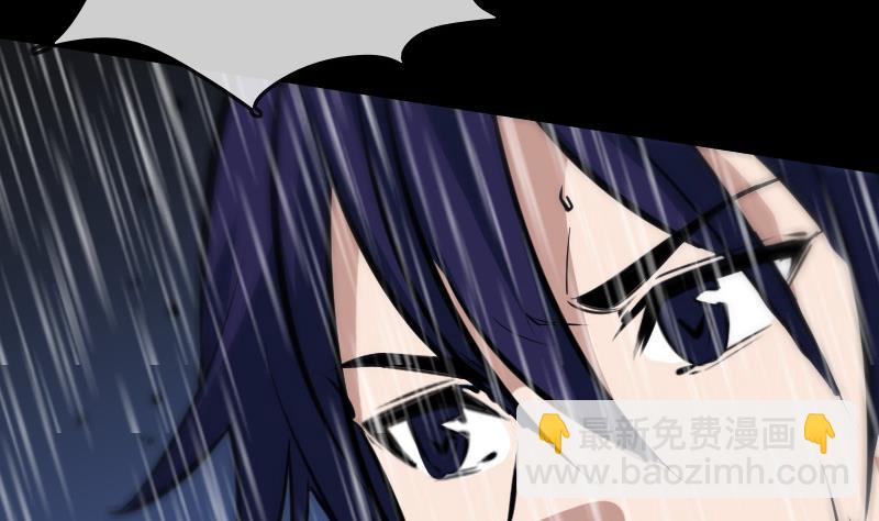 🍴劫天运 第103话 劝解 第19页