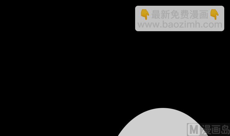 🍴劫天运 第103话 劝解 第24页