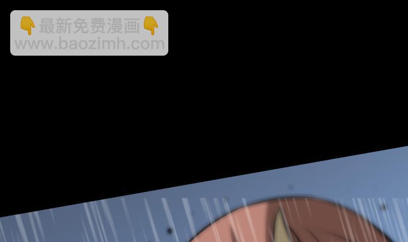 🍴劫天运 第103话 劝解 第34页