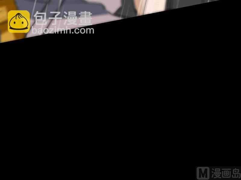 🍴劫天运 第103话 劝解 第39页