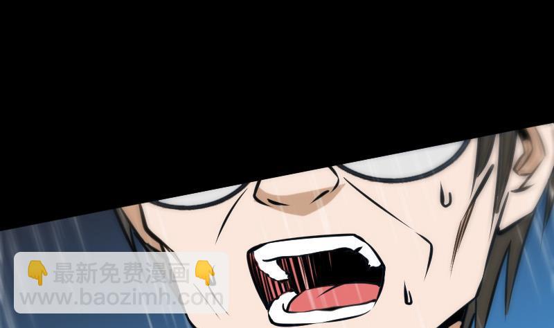 🍴劫天运 第103话 劝解 第40页