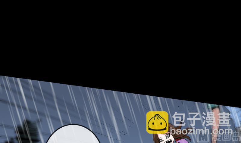 🍴劫天运 第103话 劝解 第6页