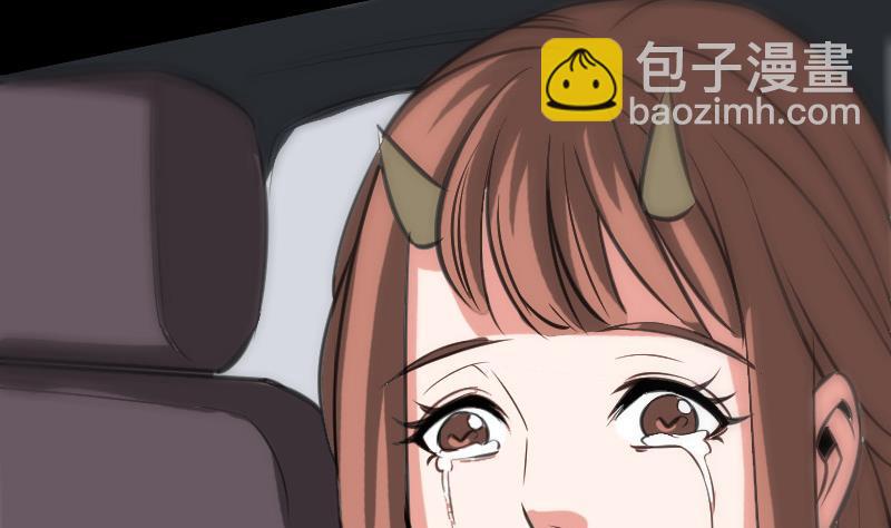 🍴劫天运 第105话 拜师 第28页