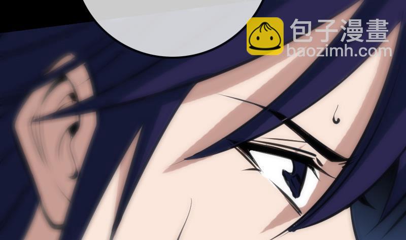 🍴劫天运 第105话 拜师 第35页