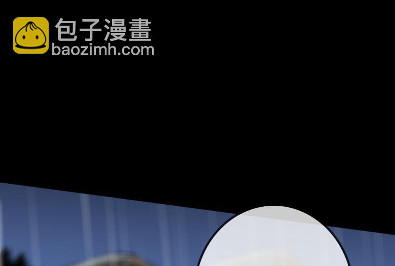 🍴劫天运 第105话 拜师 第37页