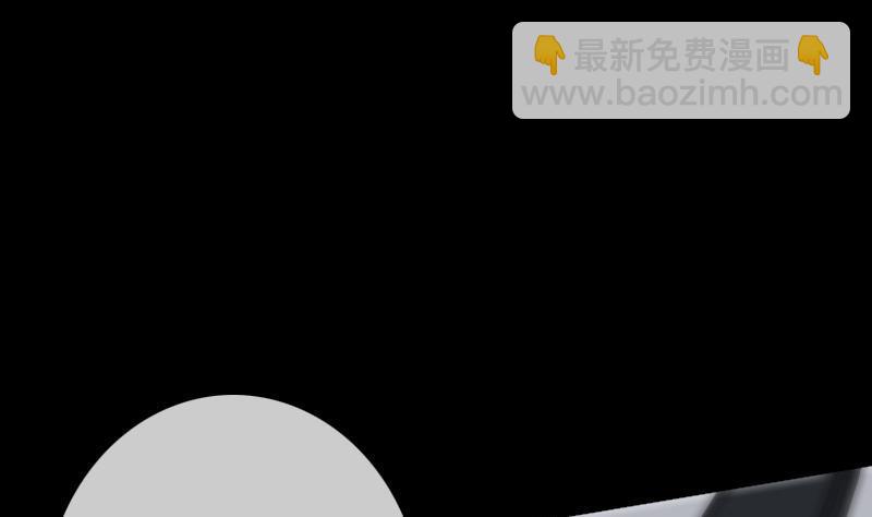 🍴劫天运 第105话 拜师 第5页