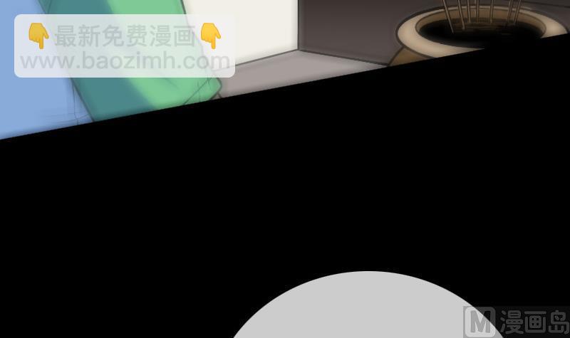 🍴劫天运 第107话 骤雨 第24页