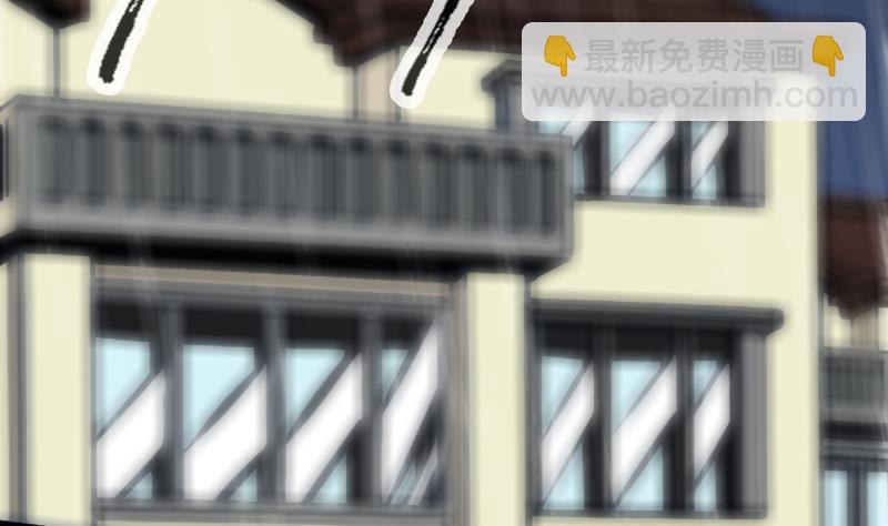 🍴劫天运 第107话 骤雨 第4页