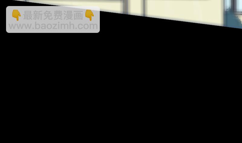 🍴劫天运 第107话 骤雨 第5页