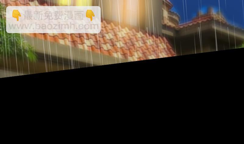 🍴劫天运 第107话 骤雨 第50页