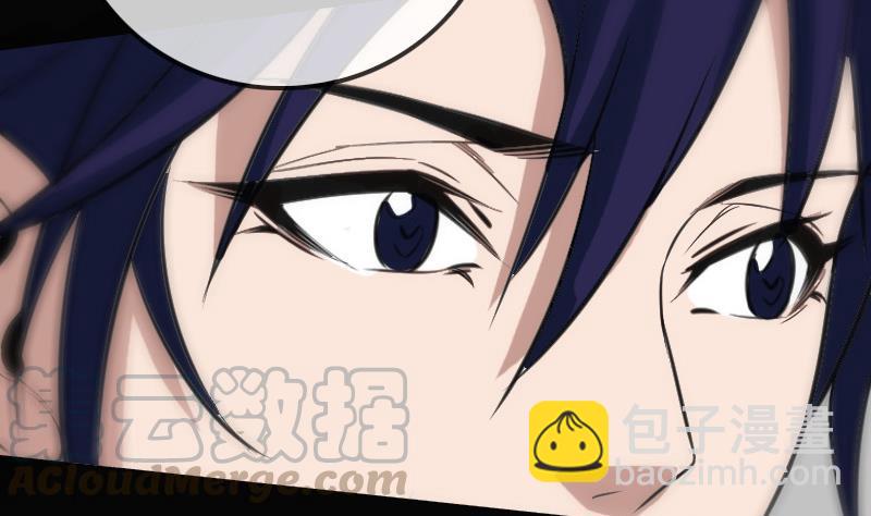 🍴劫天运 第109话 折腾 第11页