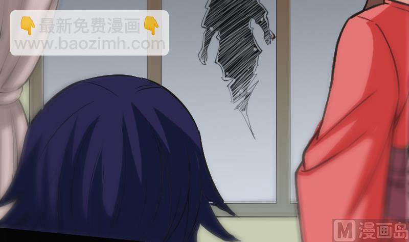 🍴劫天运 第109话 折腾 第27页