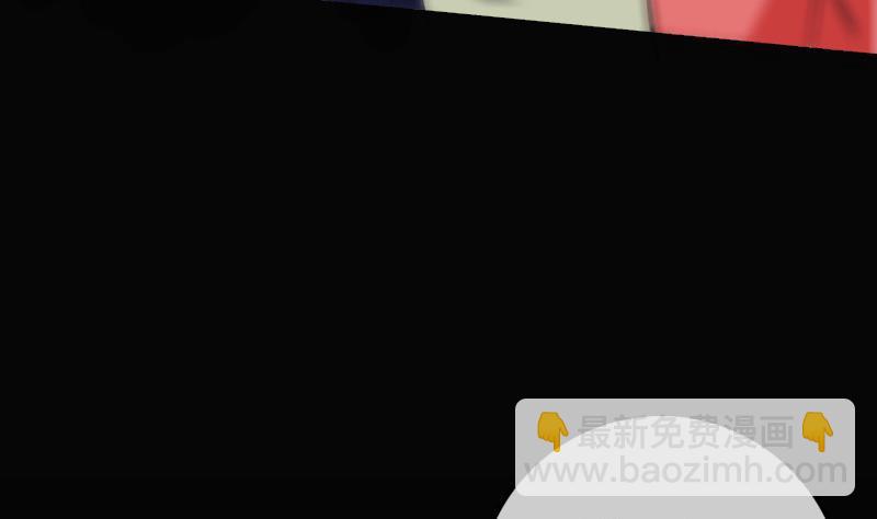 🍴劫天运 第109话 折腾 第28页