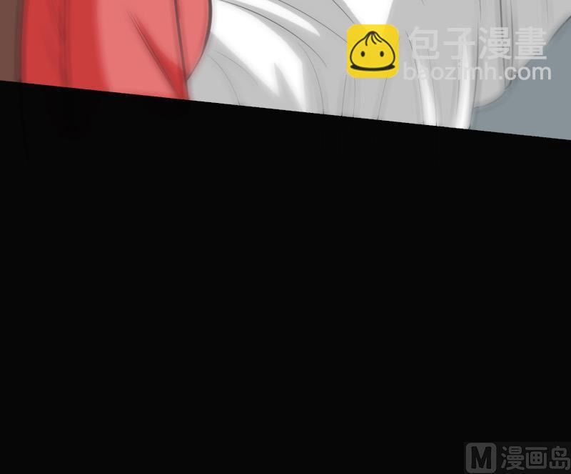 🍴劫天运 第109话 折腾 第33页