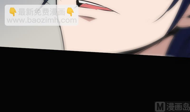 🍴劫天运 第109话 折腾 第39页