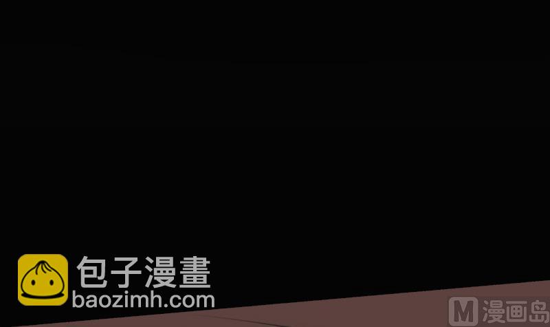🍴劫天运 第109话 折腾 第42页