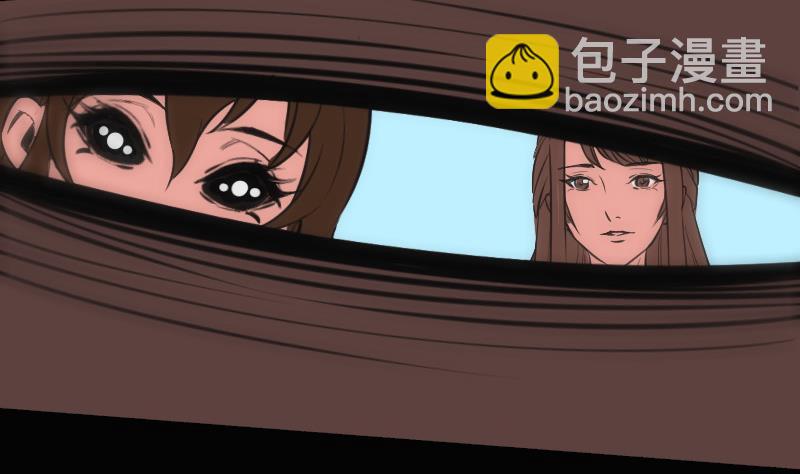 🍴劫天运 第109话 折腾 第43页