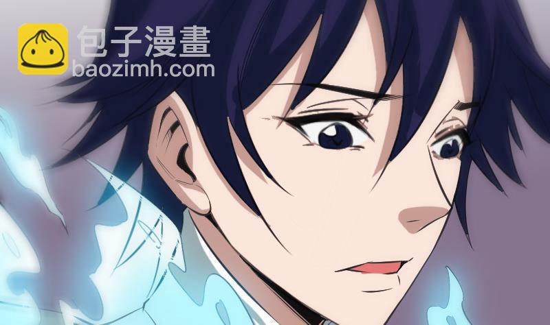 🍴劫天运 第111话 电话 第14页
