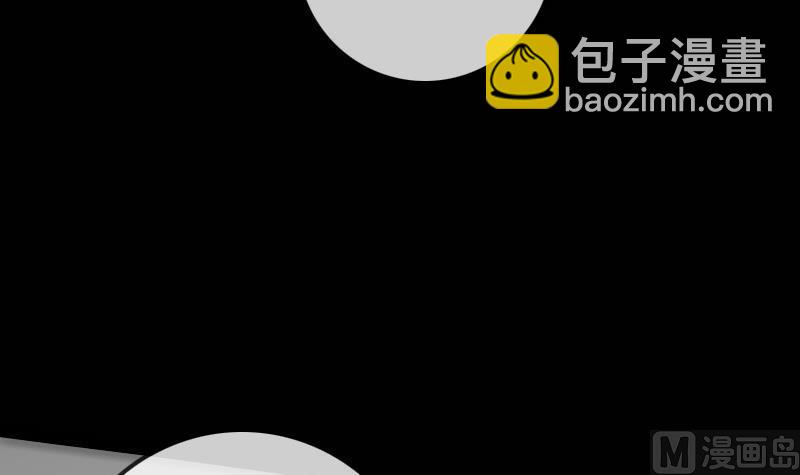 🍴劫天运 第111话 电话 第18页