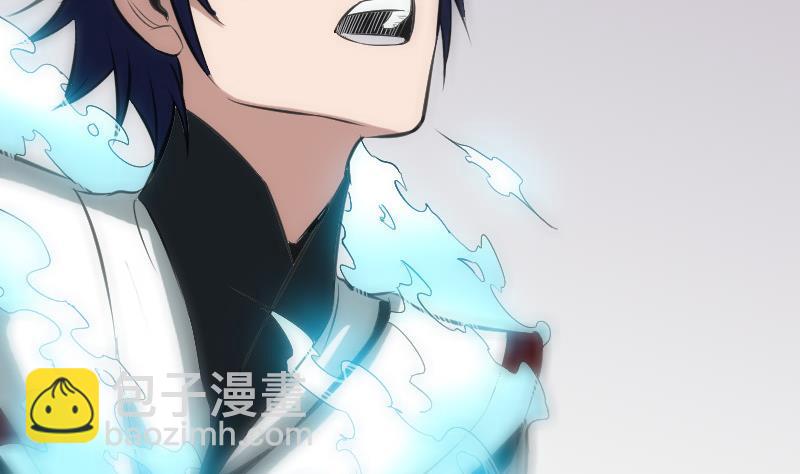 🍴劫天运 第111话 电话 第34页