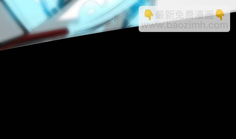 🍴劫天运 第111话 电话 第35页