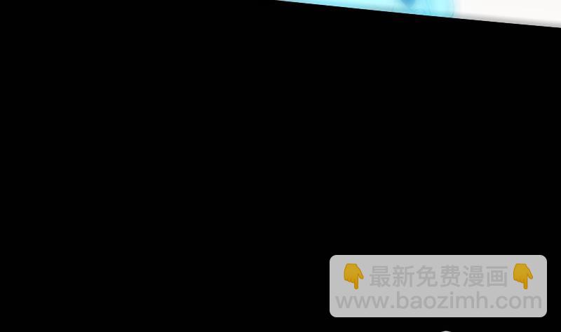 🍴劫天运 第111话 电话 第38页