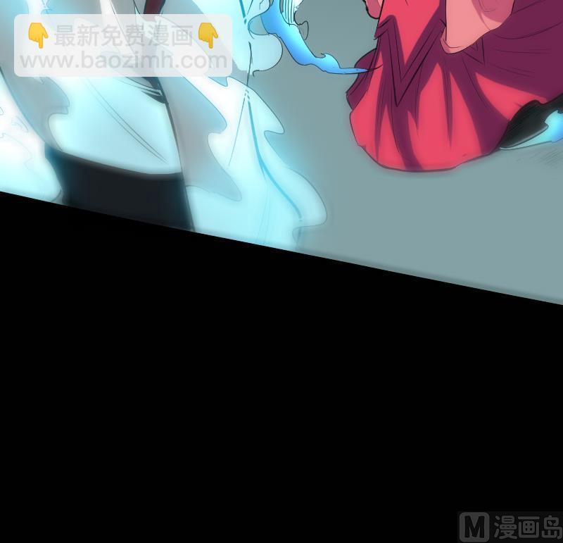 🍴劫天运 第111话 电话 第42页